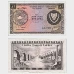 1978 - 1 Pound