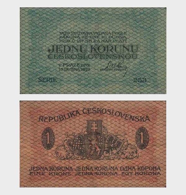 1919 - 1 Korun