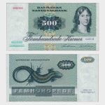 1972 (1980) - 500 Kroner