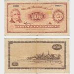 1965 - 100 Kroner