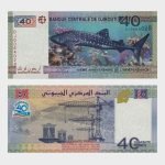 2017 - 40 Francs - Commemorative