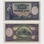 1928 - 100 Litu