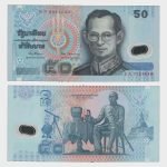 1997 - 50 Baht