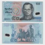 1997 - 50 Baht