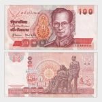 1994 - 100 Baht