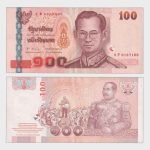 2005 - 100 Baht