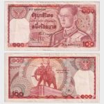 1978 - 100 Baht