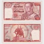 1978 - 100 Baht