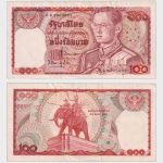 1978 - 100 Baht