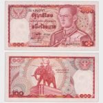 1978 - 100 Baht