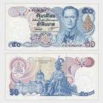 1985 - 50 Baht