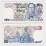 1985 - 50 Baht