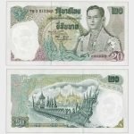 1971 - 20 Baht