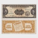 1949 - 5 Pesos
