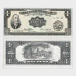 1949 - 1 Peso