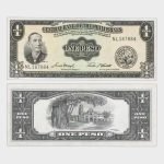 1949 - 1 Peso