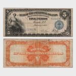 1933 - 5 Pesos