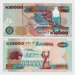 1992 - 10.000 Kwacha