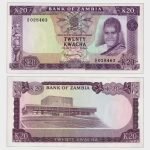 1969 - 20 Kwacha