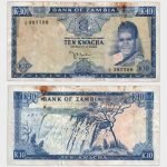 1968 - 10 Kwacha
