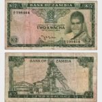 1968 - 2 Kwacha