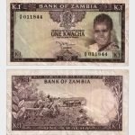1968 - 1 Kwacha