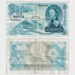 1974 - 10 Rupees