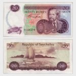 1977 - 20 Rupees