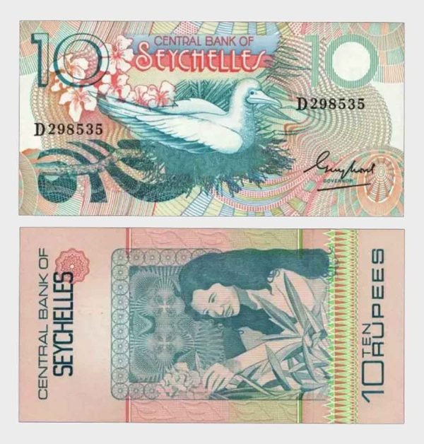1983 - 10 Rupees
