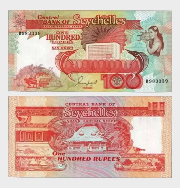 1989 - 100 Rupees