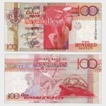 1998 - 100 Rupees