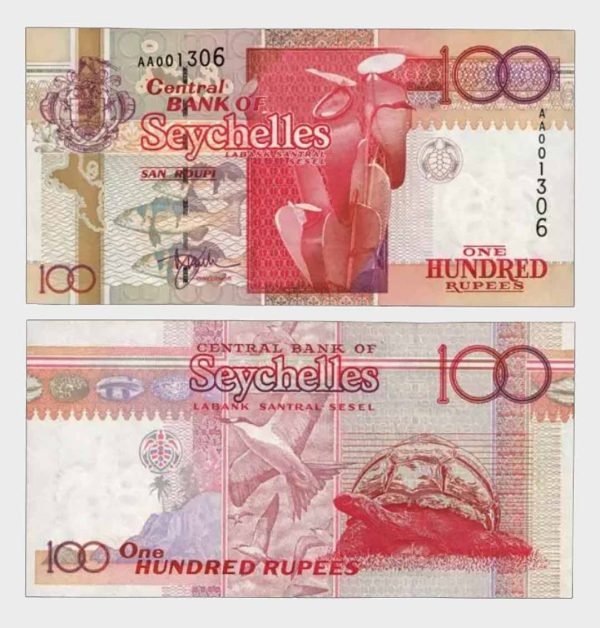 1998 - 100 Rupees
