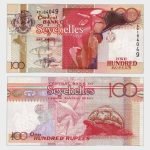 2001 - 100 Rupees