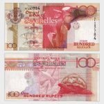 2001 - 100 Rupees