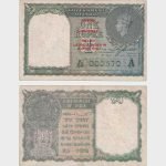 1947 - 1 Rupee