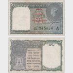 1947 - 1 Rupee