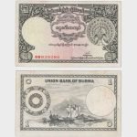 1953 - 1 Kyat