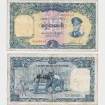 1958 - 10 Kyats