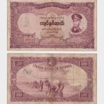 1958 - 20 Kyats