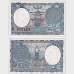 1951 - 1 Mohru