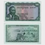1966 - 10 Shillings