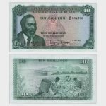 1974 - 10 Shillings