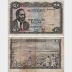 1968 - 50 Shillings