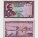 1968 - 100 Shillings