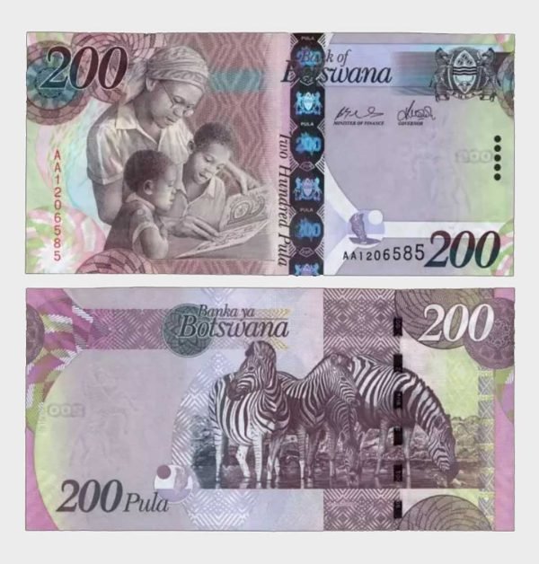 2009 - 200 Pula