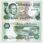 1982 - 10 Pula