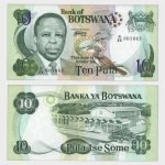 1999 - 10 Pula