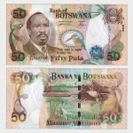 2005 - 50 Pula
