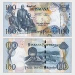 2005 - 10 Pula