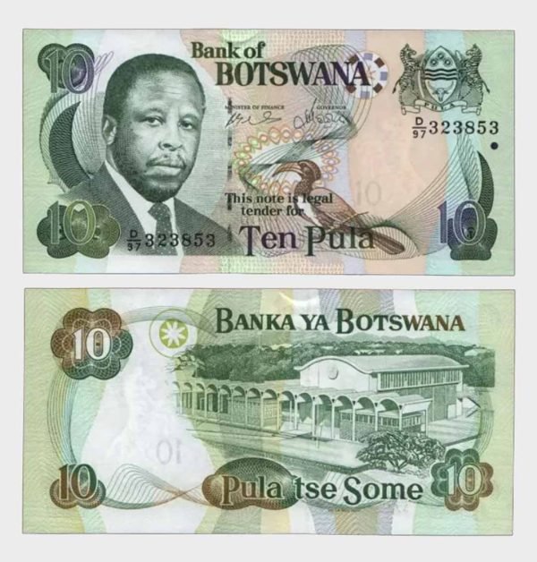 2007 - 10 Pula